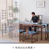 Nueva Combinación de Mesa de Té Sólida y Sillas Estilo Chino, Mesa de Té de Olmo Viejo, Mesa de Arte de Té de Nogal Negro, Mesa de Té para Sala de Té, Mesa de Té Simple