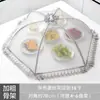 Capa de Comida Respirável Shuwanshi, Nova Capa Dobrável para Mesa de Jantar, à Prova de Poeira, Insetos e Moscas, Guarda-chuva de Cozinha Doméstico