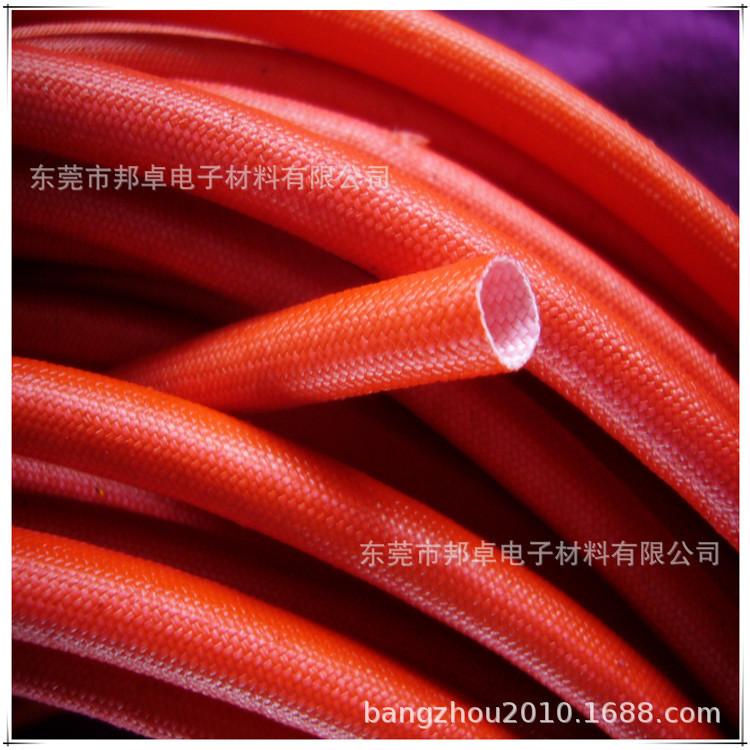 纤维管40