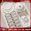 Tazón de Cerámica Jingdezhen Personalizado Juego de Plato y Tazón Blanco Puro con Relieve Francés Hogar Nuevo Juego de Plato y Tazón 2026