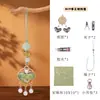 Brocado de Canción Cerradura Ruyi Colgante Llavero Paquete de Materiales Nuevo Estilo Chino Aleación Brocado de Canción Set DIY Hecho a Mano Fuente Mayorista