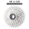 Volante de inercia para bicicleta de montaña Rihui de 8, 9 velocidades, 10, 11 y 12 velocidades, 32, 36, 42 y 46 dientes, cassette de 50 dientes.