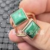 Anel de Ouro Jade Malachite Anel de Diamante Gota Verde Escuro Anel Ajustável com Abertura Quadrada Oval