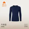 Conjunto de ropa interior térmica para hombre, algodón puro, estilo fino, talla grande, adecuado para adolescentes y personas de mediana edad y mayores.