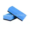 Bloque Esponja de Cristal para Recubrimiento de Superficie de Pintura de Coche, Esponja de Cristal para Recubrimiento de Superficie de Pintura, Paño de Limpieza Antiadherente sin Pelusa para Tratamiento de Belleza