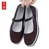 Liquidação Baixo Preço Novos Sapatos de Tecido Velho de Pequim Sapatos Femininos Xadrez Bordados Sapatos para Dança Quadrada Sapatos de Mãe Sapatos de Vovó