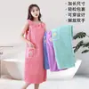 Toalha de Banho Envolvente Vestível Corpo Inteiro Saia de Banho Feminina Verão Sem Mangas Fina Adulto Casa Roupão Macio Roupão Feminino Absorvente de Água e Secagem Rápida