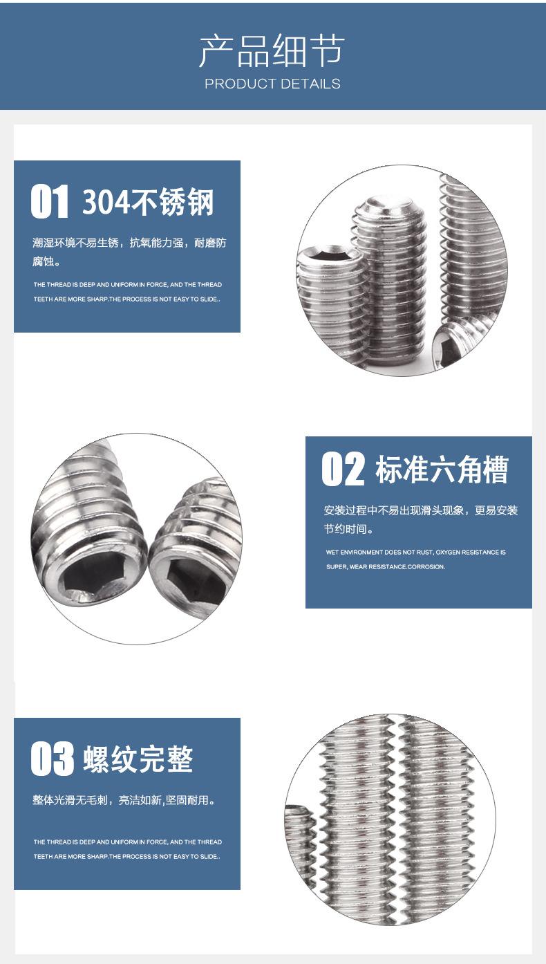 详情4