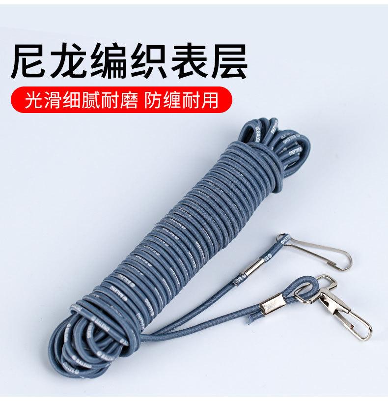 失手绳-详情_02.jpg