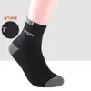 Meias esportivas da moda coreana de cano médio masculinas, primavera e outono, cor sólida, desodorante, absorvente de suor, respirável, casual, meias masculinas, atacado