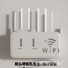 Caja de almacenamiento de pared para decodificador de TV inalámbrico con wifi, enrutador, caja de almacenamiento sin perforaciones para montaje en pared