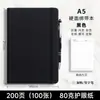 Cuaderno A5 Personalizado con Correa, Diario Sencillo de Oficina para Negocios, Venta al por Mayor para Amazon