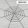 Decoração Triangular de Teia de Aranha para Halloween Festa do Festival Fantasma da Câmara Secreta Adereços Externos Aranha de Pelúcia Engraçada para Simulação