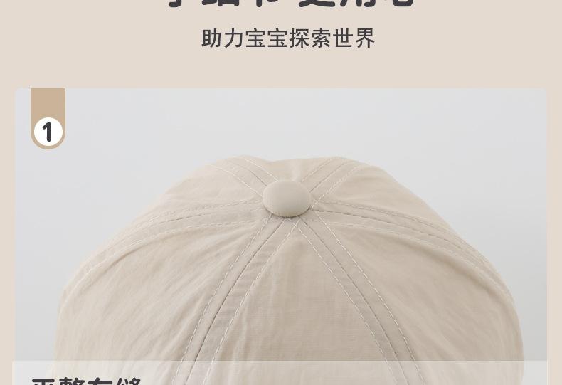 YJH_一键复制_20240415215957