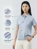 [Sensación Fresca] Camisas de Manga Corta Antibacterianas 10A sin Planchar para Hombres y Mujeres, Tops Casuales de Negocios, Nuevas Camisas de Seda Helada de Verano