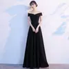Vestido Rojo Hombros Descubiertos para Mujer, Vestido Largo Línea A con Cintura Fruncida y Ceñida, Vestido Adelgazante para Banquete y Brindis, Elegante Vestido de Anfitriona para Eventos Sociales
