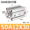 Cilindro fino SDA, cilindro pequeno de alto empuxo, equipamentos de automação, componentes pneumáticos, fornecimento direto da fábrica