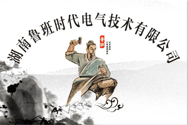 图1_副本