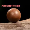 Sândalo Laoshan Indiano Carne Preta Material Antigo Contas Redondas Contas Estilo Antigo Contas Soltas Contas Budistas DIY Acessórios para Joias Corrente para Celular