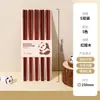 Nuevos Palillos Domésticos de Madera para Alitas de Pollo, Un Palillo por Persona, Lindos, para Comer Individualmente, Madera Natural, Sin Pintar