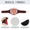 Soporte para cuello autocalentable con terapia magnética cálida de turmalina, funda para cuello de uso doméstico, funda protectora para la columna cervical, soporte cervical de piedra magnética grande para hombres y mujeres