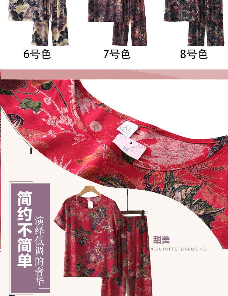 未标题-1_03.jpg