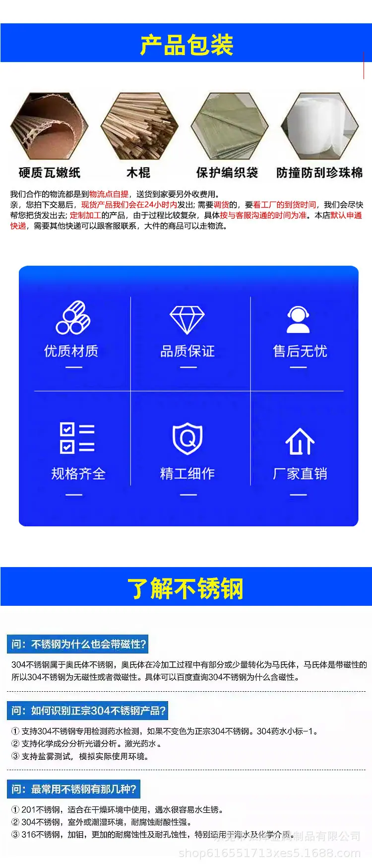 微信图片_20251208083500_413_99.jpg