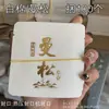 Bolsa Pequeña de Papel para Té Universal Dragon Ball Engrosada, Bolsa de Empaque para Pastel Pequeño de 8g, Bolsa de Burbujas Pequeña para Mandarina Pequeña, Paquete de Té Pu'Er