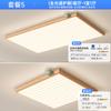 Lámpara de Techo para Dormitorio Estilo Medieval Americano Retro Color Nogal Espectro Completo Protección Ocular Lámpara Principal para Sala de Estar Lámparas de Alta Gama