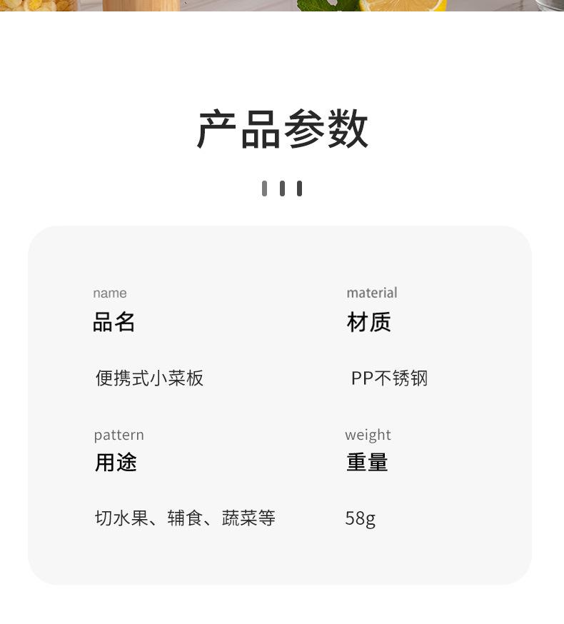 详情页_04.jpg