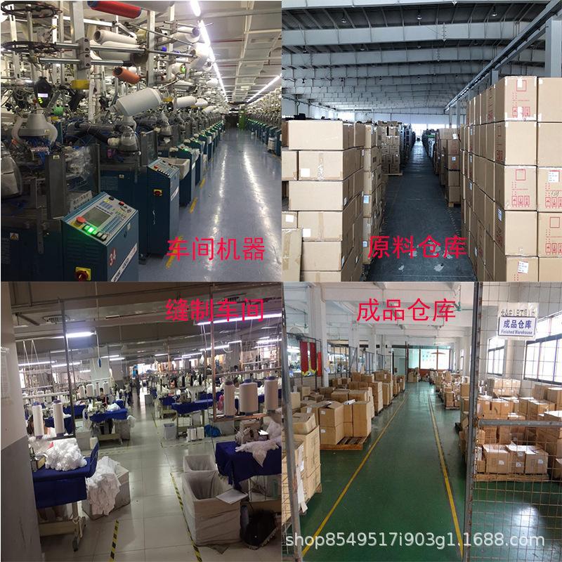机器仓库缝制.jpg