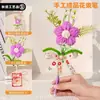 Regalo para el Día del Maestro: bolígrafo de stick giratorio con pequeñas flores rojas, bolígrafo de gel de flor de felpa hecho a mano, compra al por mayor para la clase, regalo para el Día del Maestro