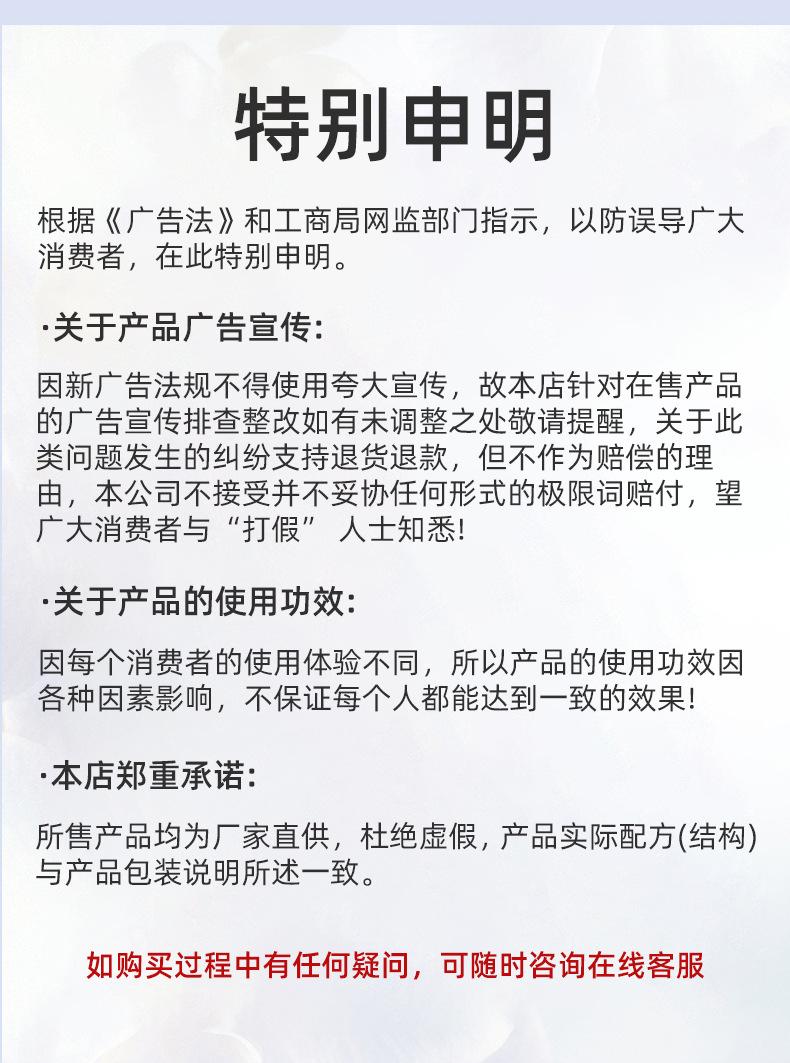 加框加膜空白贴_09.jpg