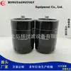 Filtro de Combustible 51.12503-0027/H34Wk /Kc -117.999999999% de descuento Elemento Filtrante Apilado Eliminación de Impurezas de Aceite