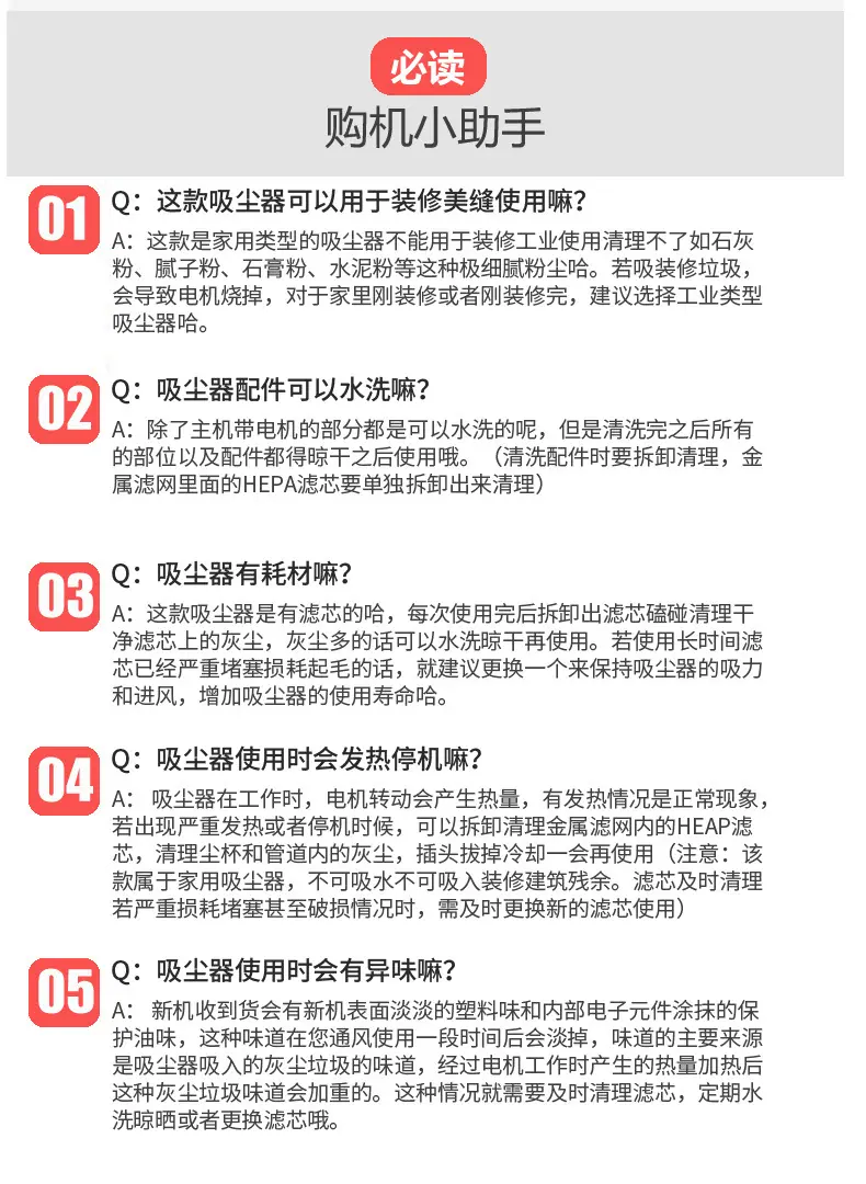 550190b2-59df-441a-b370-c37f82edd64a.jpe