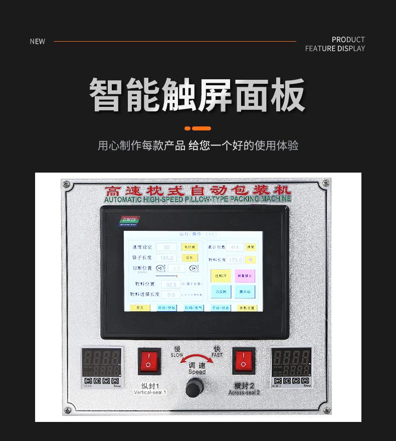 详情_02.jpg