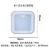 Molde de Silicona para Llavero de Colgante Único de Resina DIY Sin Pulir con Esquinas Redondeadas Transfronterizo