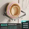 Estante de almacenamiento para lavabo plegable, estante para lavabo de inodoro sin taladro, estante de pared para lavabo de baño en casa, estante de almacenamiento para baño