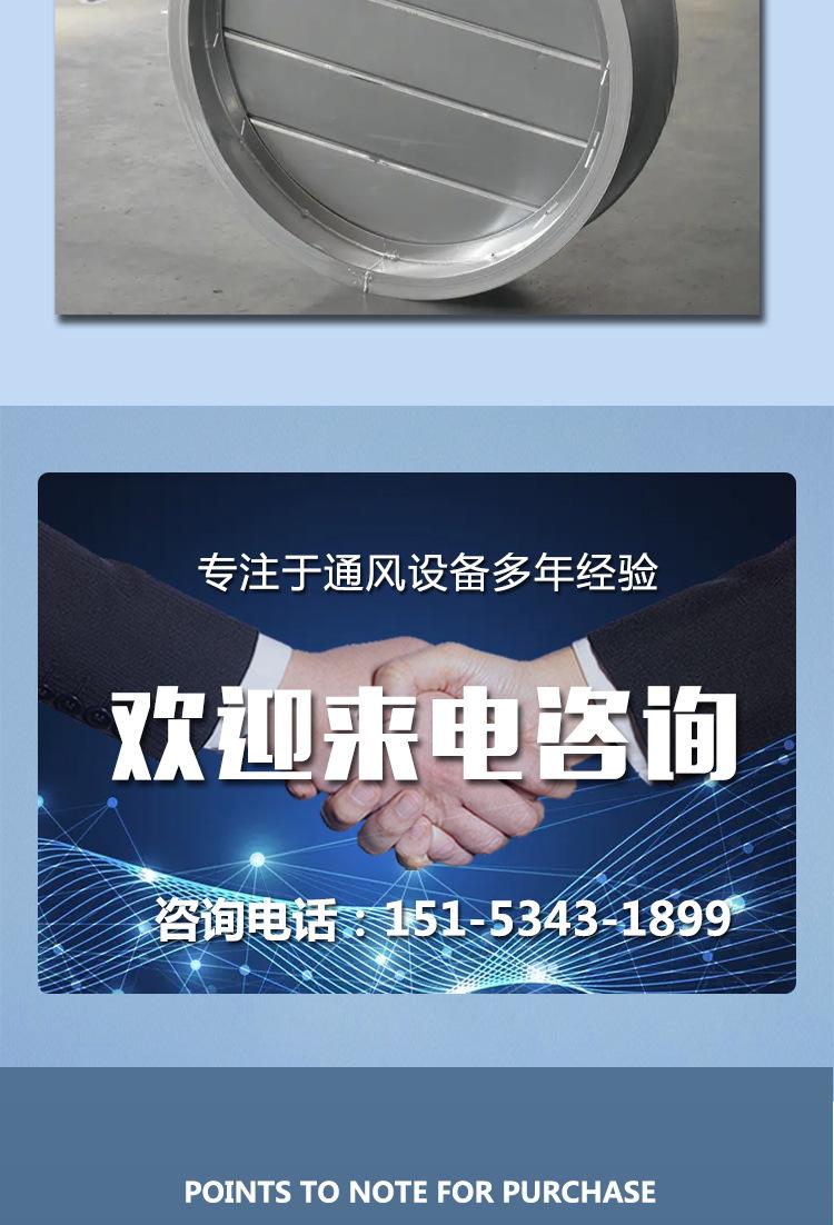 止回阀_14.jpg