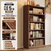 Gabinete de Almacenamiento de Madera Maciza para Mesita de Noche, Gabinete de Almacenamiento Integrado de Múltiples Niveles Montado en Pared, Gabinete de Almacenamiento para Mesita de Noche, Gabinete de Almacenamiento de Pie, Estantería para Espacios Pequeños