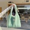 310233 otoño e invierno estilo coreano doble uso doble cara felpa simple un hombro estudiante gran capacidad bolsa chaleco para ir al trabajo