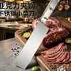 Faca especial de acrílico para fatiar feminina, pequeno cortador de vegetais, faca de cozinha pequena estilo japonês, fina e de alta qualidade