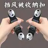 La Cubierta Eléctrica para Parabrisas Bear es Fija y Extraíble, la Cubierta Ajustable para Parabrisas es Impermeable y Adecuada para Todas las Estaciones