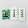 Plataforma Giratoria Eléctrica 6v12v24v Caja de Control Velocidad Ajustable Control Remoto Accesorios de Motor Juego Completo Fabricante Senlinyuan