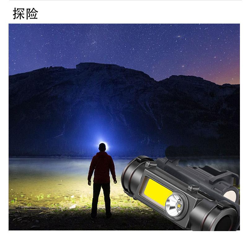 详情-11