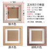 Porta-Retrato Fotográfico de Giz de Cera Óleo Tridimensional Oco Atacado Moldura de Foto Quadrada para Pendurar na Parede e para Mesa DIY Parede de Fotos Luminosa Pequena Moldura de Foto