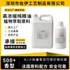 Aceite esencial de aromaterapia, materia prima de alta concentración, aceite esencial puro vegetal, difusor, piedra de incienso, vela, aceite esencial, venta directa de fábrica