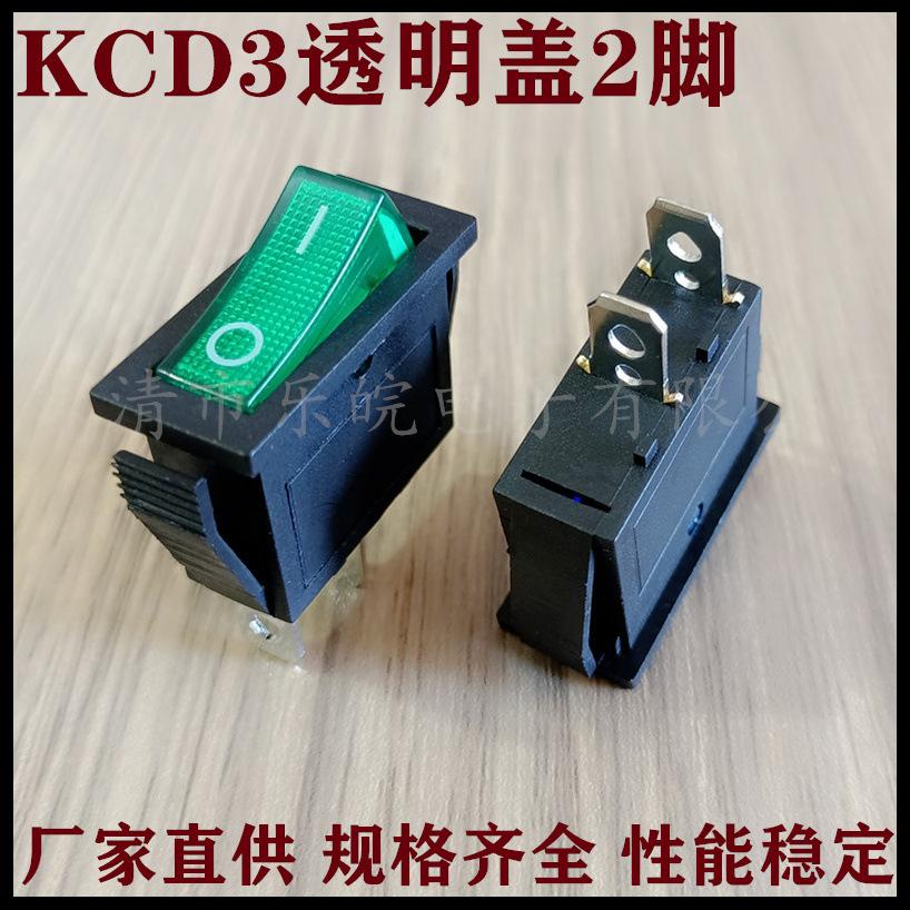 未命名_副本141