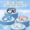 Gafas de natación para adultos sin graduación, Alta definición, Unisex, Gafas de natación y buceo, Gafas de natación de marco grande, Juego de marco grande, Antivaho