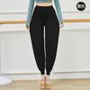 Modal Casual Dance Costume Lantern Pants Calças de Prática Soltas Femininas Calças de Dança Latina Adulta